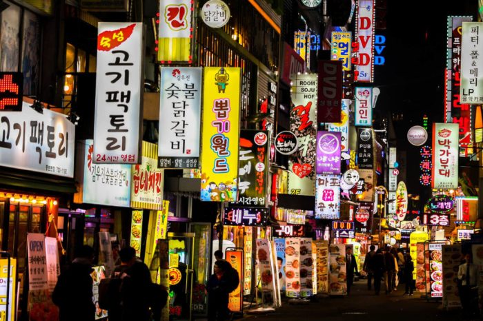 Korean skin care products